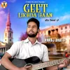 About Geet Likhda Haan Song