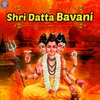 Shri Datta Bavani