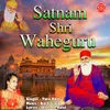 Satnam Shri Wahe Guru