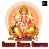 Ganpati Mantra Chanting