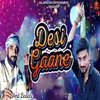 Desi Gaane