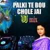 About Palki Te Bou Chole Jai Dj Mix Song