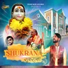 Shukrana