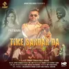 About TIME SARDAR DA Song
