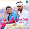 About Neela Ford Song