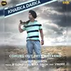 About Kharka Darka Song