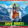 Shiv Aarti Female