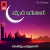 About Enthannu Musalman Song