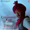 About Ghamand Kar (From Song