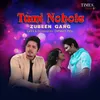 About Tumi Nohole Song