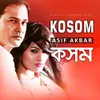 About Kosom Song