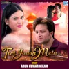 About Teri Yadon Mein Song