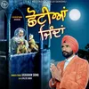 About Chhotiyan Jindan Song