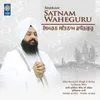 Simran Satnam Waheguru