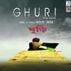 Ichche Ghuri