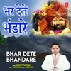 Bhar Dete Bhandare