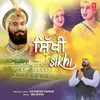 Sikhi