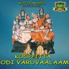 Vaazhvu Aanavale