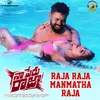 Raja Raja