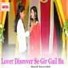 Lover Discover Se Gir Gail Ba