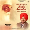 About Shukrana Baba Nanak Song