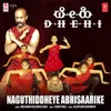 Naguthiddheye Abhisaarike (From "Dhehi")