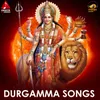 Amma Durgamma