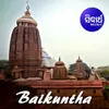 Kaliaa Ra Deha Baikuntha