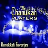 About Hanukkah Blessing Song