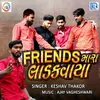 Friends Mara Ladakvaya