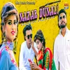 About Nazar Dunali Song