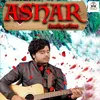 About Ashar Song
