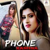 About Phone Kamina Song