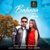 About Bahana Tera Song