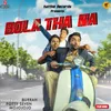 About Bola Tha Na-Beck'S Ice Smooth Anthem Song