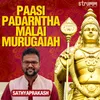About Paasi Padarntha Malai Murugaiah Song