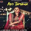 About Iko Tamana Song