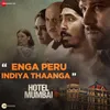 About Enga Peru Indiya Thaanga Song