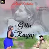 Gilla Kagaj