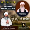 About Gurbani Sri Jap Ji Saheb Song