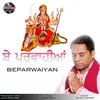 Beparwaiyan