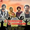 About Chandigarh Chandigarh Song