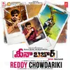 Reddy Chowdariki (From "Mina Bazaar")