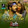 About Ola Ola Song