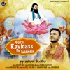 Guru Ravidass De Mandir