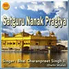 Satgur Nanak Pragtya