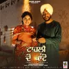 About Tahli De Kaante Song