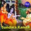 Sundara Kanda 1