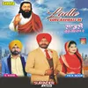 About Ladle Guru Ravidass De Song