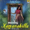 Kamanabillu